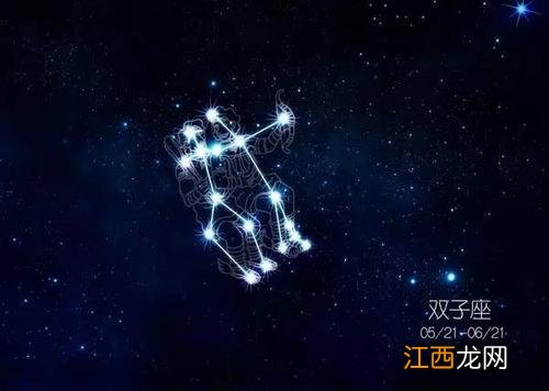 塔罗双子座2020年婚姻运势 塔罗2021年10双子座感情，双子星座10月感情运势2021