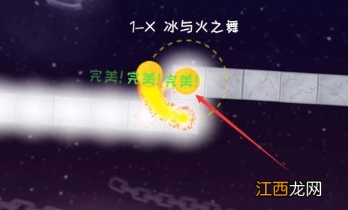 冰与火之舞怎么设置存档点 冰与火之舞存档点怎么设置