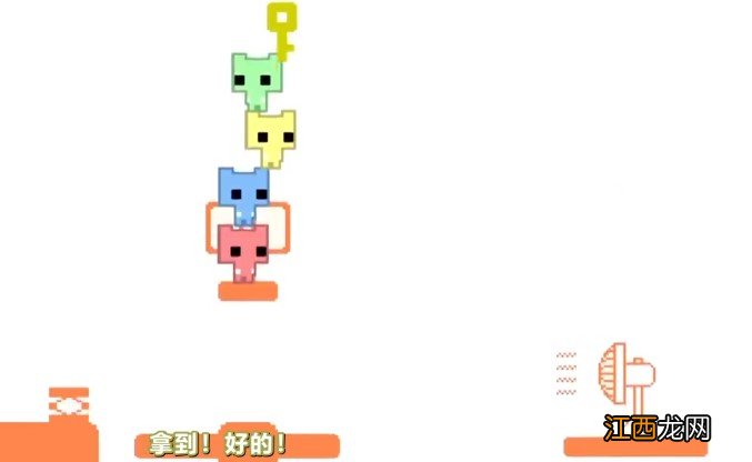 park攻略大全（pico（park快速图文通关攻略 pico