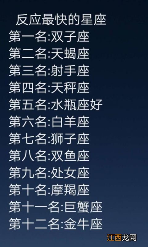 天秤座玩玩和认真的区别 和天秤座白头到老的三大星座,天秤座斗不过的星座