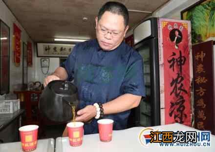 市级非遗项目800年历史传承的惠州邓氏神农凉茶