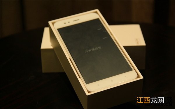 小米5X金色真机开箱图赏