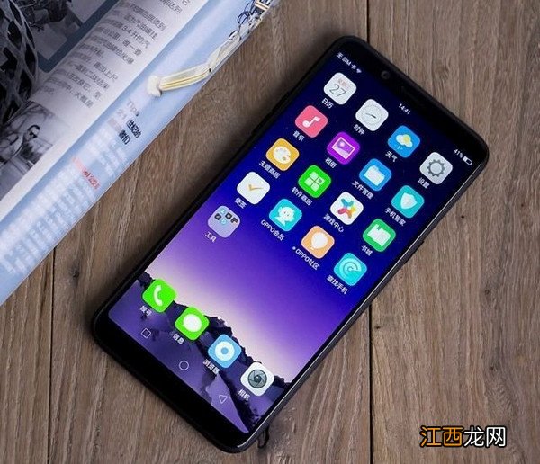 OPPO A73怎么样？OPPO A73详细参数配置评测