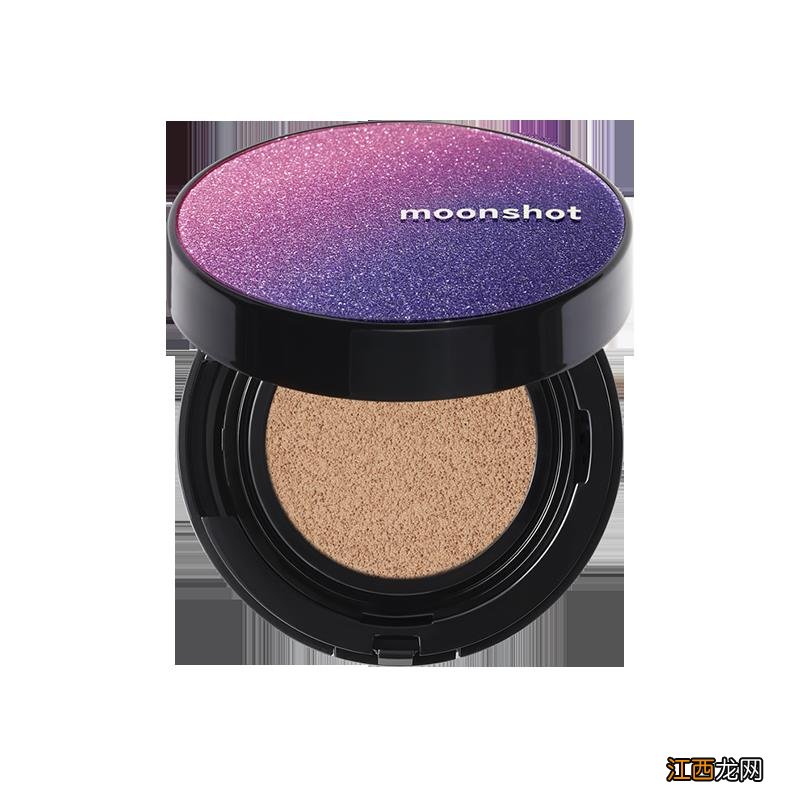MOONSHOT茉姗是来自韩国的彩妆品牌