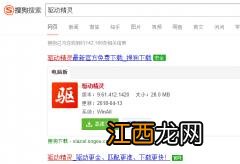 不知mdi文件用什么打开