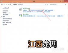 不知mdi文件用什么打开