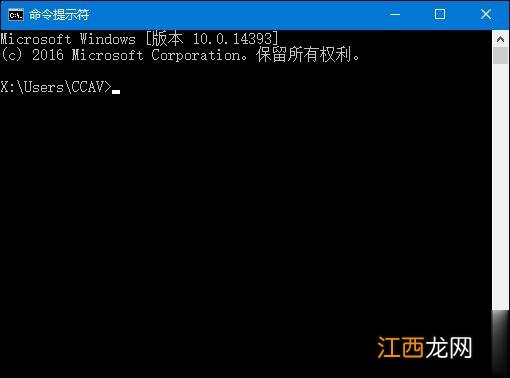 如何查看Win10版本号 查看Windows版本号的方法