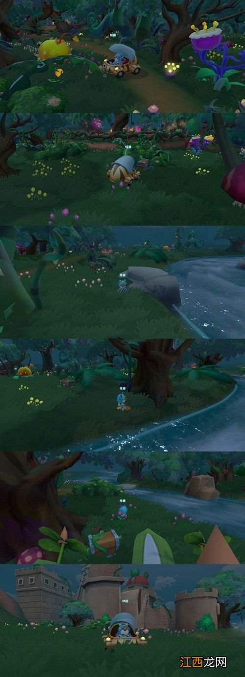 荆棘丛林钓鱼/黑色产物攻略 摩尔庄园荆棘丛林怎么玩