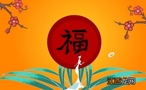 支付宝敬业福图片必得 支付宝敬业福图片2022