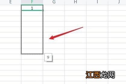 excel序号怎么自动递增 excel序号怎么自动往下填充