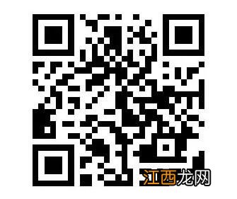 LOL超燃测试抢号抽号攻略 英雄联盟手游超燃测试资格怎么获得