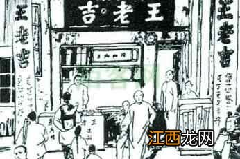 每逢夏天广东人人手一罐的凉茶,不仅解暑还能治病?