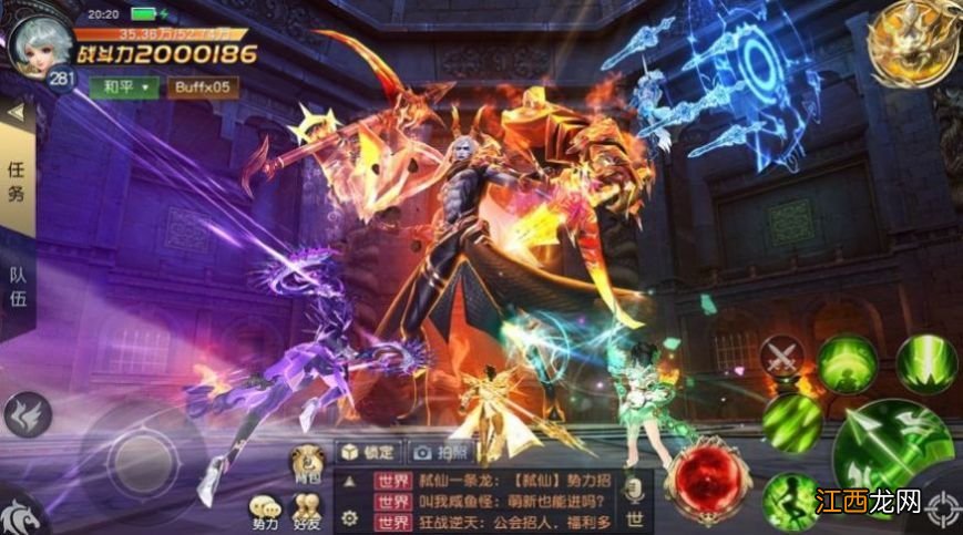 穿越之我带兽夫去种田在哪下 穿越之我带兽夫去种田殷竹萧誉攻略大全