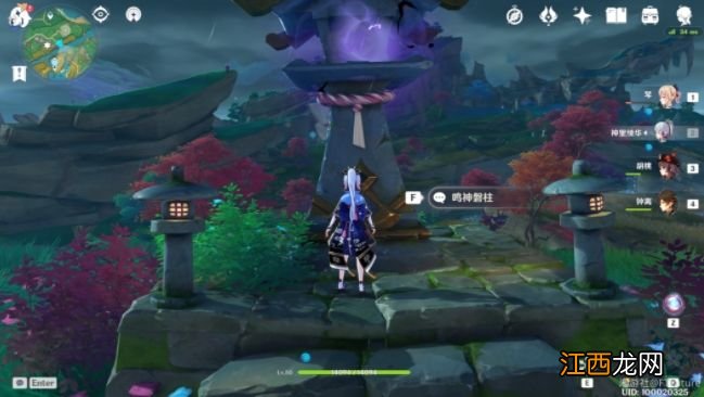 远吕羽氏遗事其一结界解密通关图文详解 原神远吕羽氏遗事其一攻略