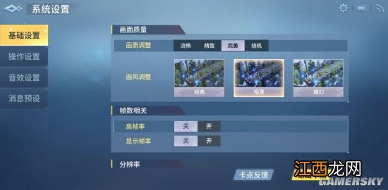 战塔英雄评测：MOBA 吃鸡仅仅是个开始