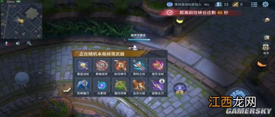 战塔英雄评测：MOBA 吃鸡仅仅是个开始