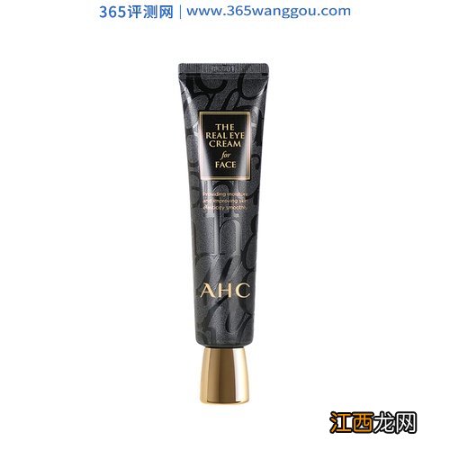 总结：AHC万能全脸眼霜被我称为NO.1的原因：功效全面、适用范围广、温和安全、大牌同款的技术和成分