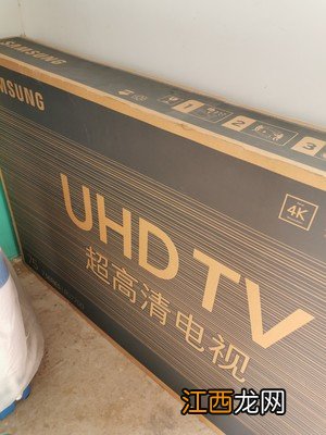 Samsung／三星 UA75RU7700JXXZ平板液晶电视尺寸正好