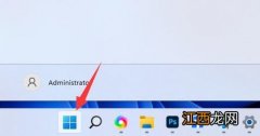 Win11只能打出字母怎么办？Win11只能打出字母的解决方法