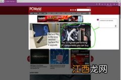 win10点steam没反应的解决方法