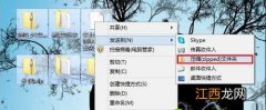 win8系统压缩软件的的使用方法