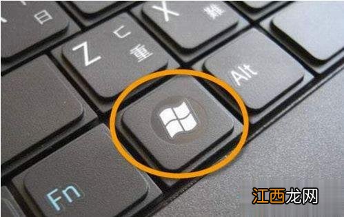 win10返回桌面快捷键怎么用？win10系统快速返回桌面的四种方法