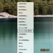 Win11应用商店怎么下载 Win11应用商店下载方法