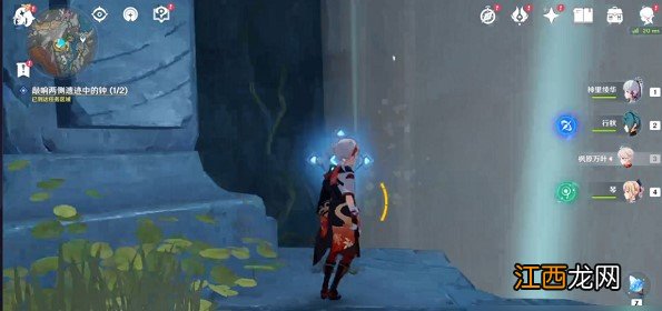 原神敲响两侧遗迹中的钟任务怎么完成