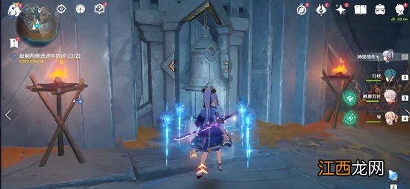 原神敲响两侧遗迹中的钟任务怎么完成