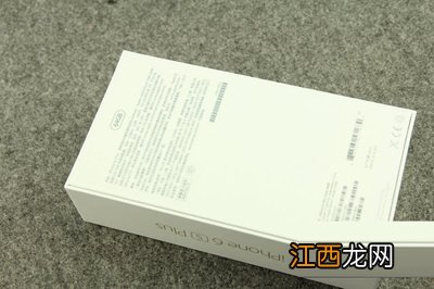 iPhone 6s Plus土豪金64G版开箱图赏