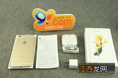 iPhone 6s Plus土豪金64G版开箱图赏