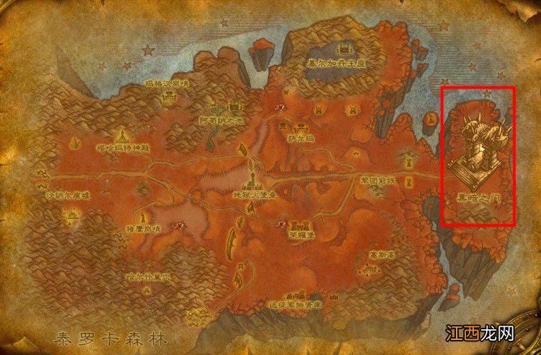 黑暗之门在哪里