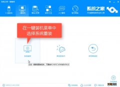 电脑公司xp升级win7系统最新快捷操作教程