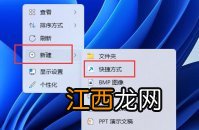 并且如果用户需要在电脑中安装安卓app也需要使用到