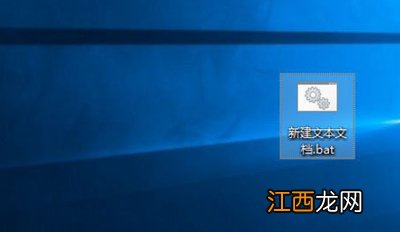 Win10系统去除桌面快捷方式小箭头图标的三种方法