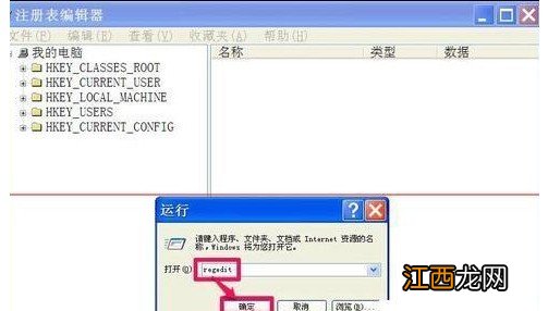 怎么解决不能复制粘贴 为什么有的复制了不能粘贴