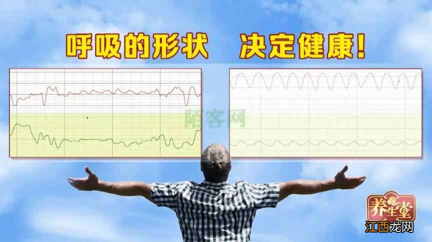 这种散步方法很养生！可以调动内外气血，疏通经络，延缓糖尿病病情