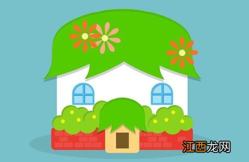 农村房子还值钱吗 房子的好处都有哪些，现代人居住的房子有哪些好处