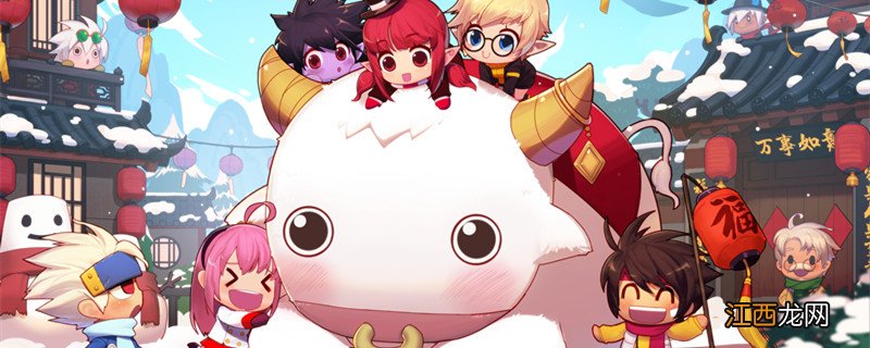 安宁之息怎么获得