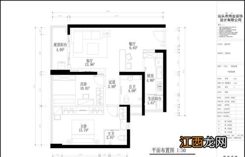 房间布置图 房间布置讲究，房间小怎么布置好看