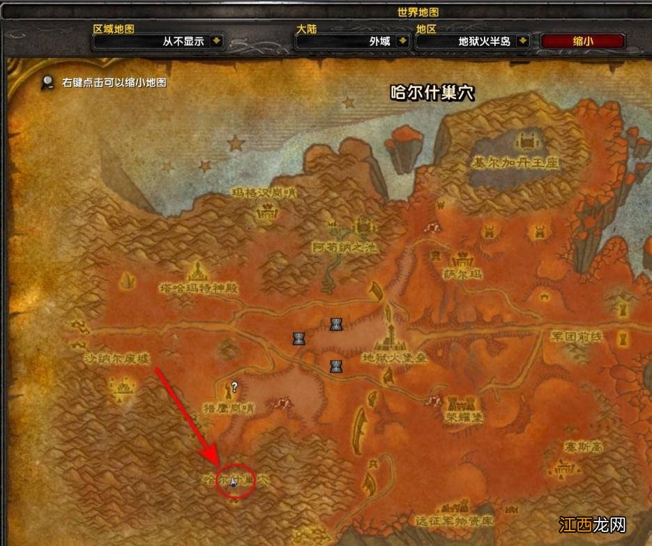 魔兽捉小鸟任务怎么做