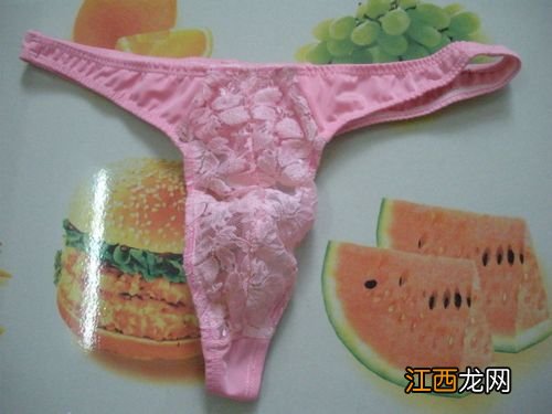 送走脏东西的土办法 扔内裤有忌讳么，为什么胸罩扔的时候要剪掉