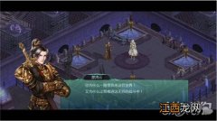 烈山海贰怀旧国独单机即将登陆steam）