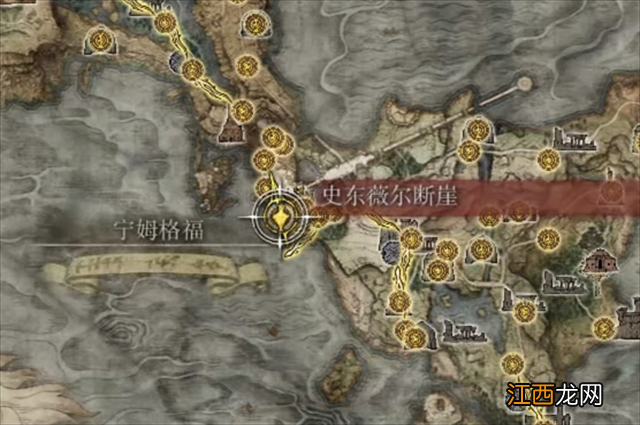 艾尔登法环砌石槌在什么地方里如何获得 艾尔登法环砌石槌在什么地方里如何获得