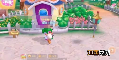 发条兔使用方法介绍 摩尔庄园发条兔用法