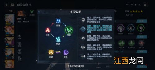 诺亚之心弓箭无伤输出玩法一览