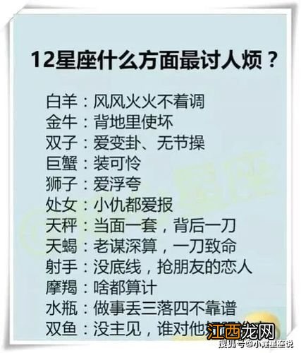 狮子男开始动情的细节 狮子座对喜欢的人话多吗，狮子座喜欢粘人的女生吗