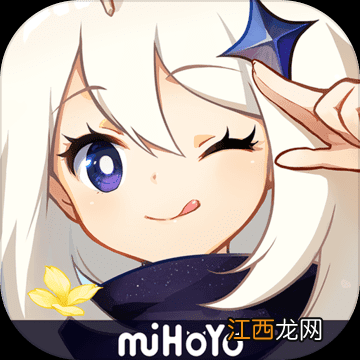 原神容彩诗镜其二怎么拍照