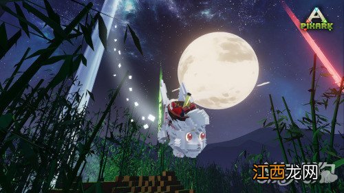 合成新生物飞熊兔吃素还能打 方块方舟Steam推出中秋节版本