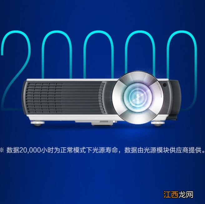 3200流明 标清XGA 0.49投射比 BenQ 明基LX833STD 投影仪 激光短焦投影机 教育工程投影